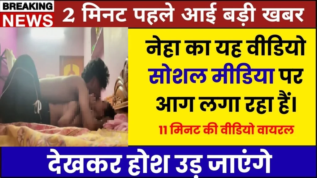 jio-249-budget-recharge-2026-streaming-experience-report