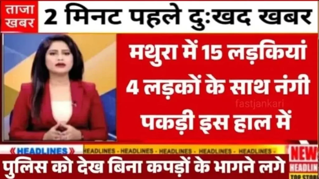 jio-budget-unlimited-plan-2026-kam-price-me-kitna-data-milega-review