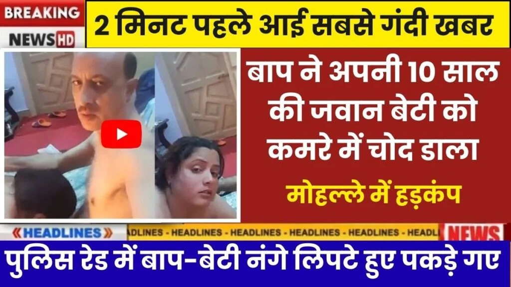 vi-199-unlimited-offer-2026-sasta-plan-par-kya-powerful-hai-review