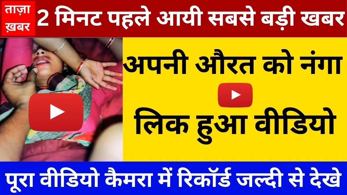 jio-new-budget-unlimited-2026-ott-data-combo-full-analysis