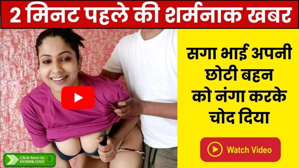 jio-pocket-friendly-unlimited-2026-students-smart-option-review