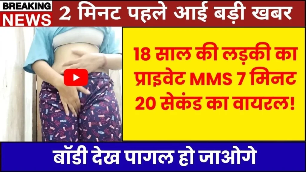 airtel-pocket-unlimited-plan-2026-students-review