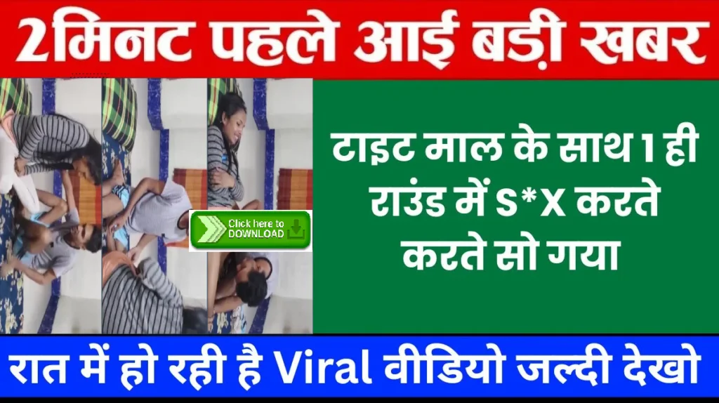 vi-unlimited-data-calls-2026-one-month-usage-ka-sach-review