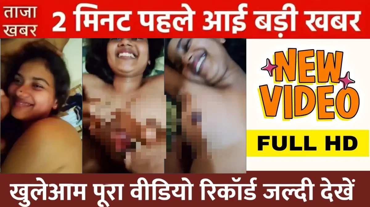 vi-unlimited-data-2026-daily-3-4gb-use-kya-hota-hai-review