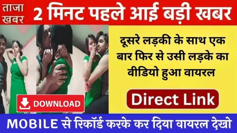 vi-unlimited-combo-2026-weekend-data-rollover-real-fayda