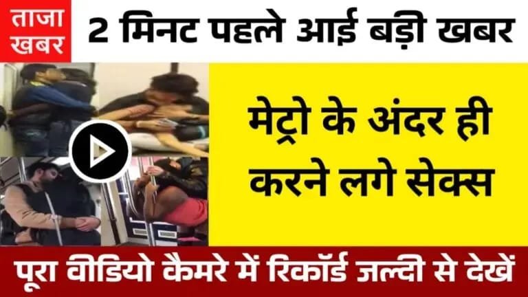 airtel-new-unlimited-offer-2026-recharge-se-pehle-ye-zaroor-padhein-review