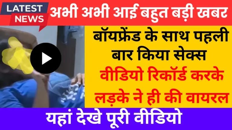 airtel-unlimited-data-2026-peak-hours-speed-reality-review