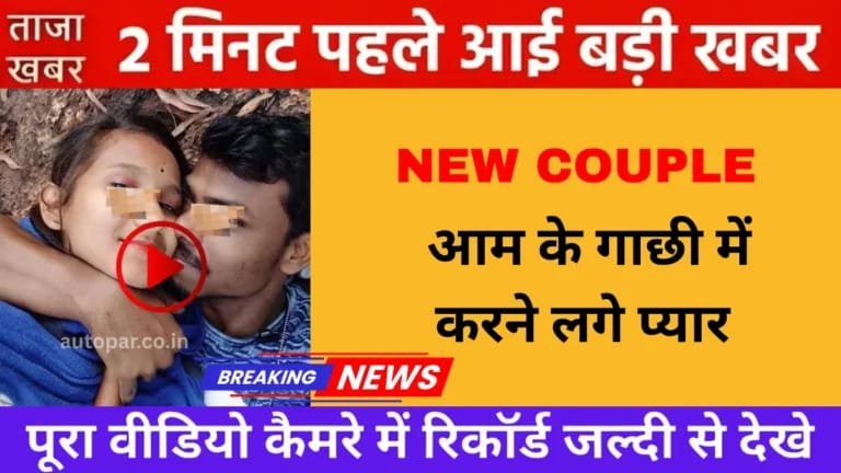 bsnl-budget-internet-plan-2026-village-network-ground-reality-review