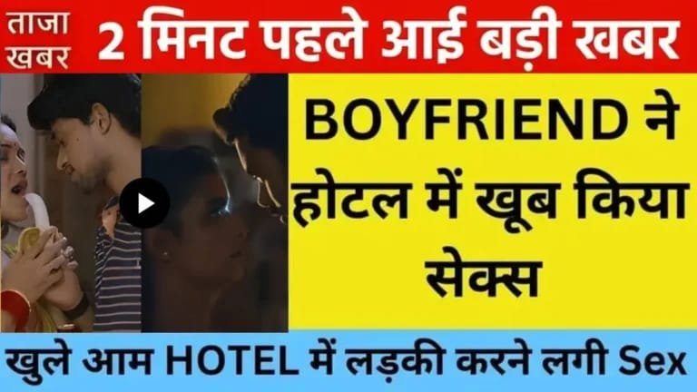 jio-unlimited-data-2026-fair-usage-limit-hidden-sach