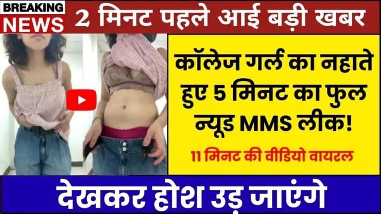 jio-unlimited-calling-data-2026-heavy-usage-analysis