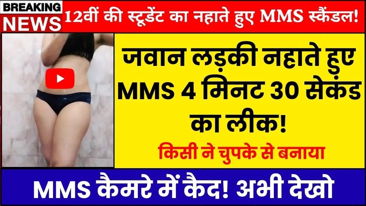 airtel-smart-saver-unlimited-2026-office-users-review