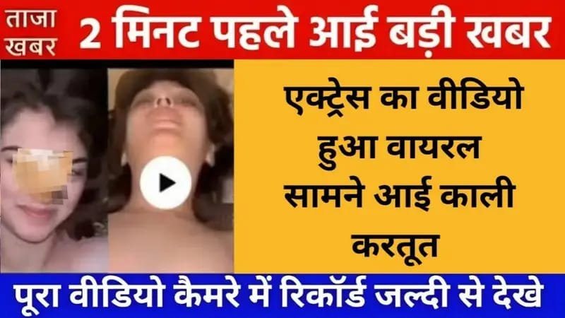 jio-199-unlimited-plan-2026-free-data-ke-baad-speed-kitni