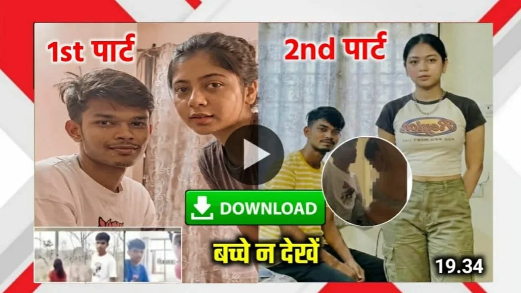 bsnl-unlimited-combo-offer-2026-city-vs-village-experience