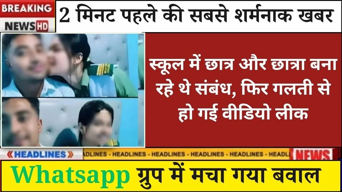 bsnl-unlimited-budget-plan-2026-rural-network-ground-report