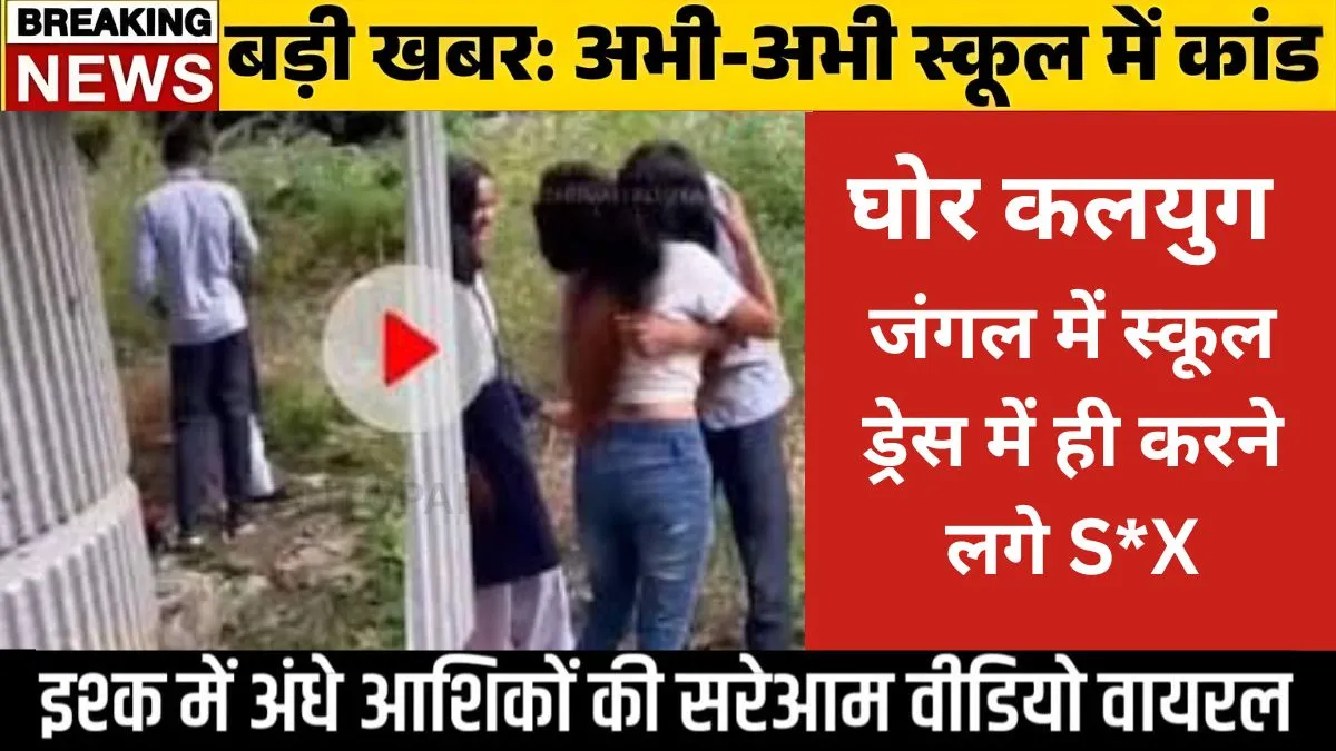 vi-free-recharge-unlimited-plan-review