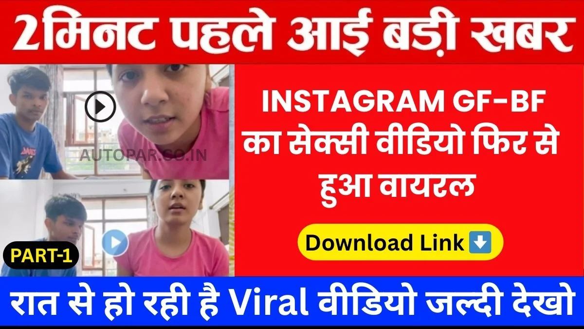 jio-199-unlimited-plan-2026-best-budget-recharge-review