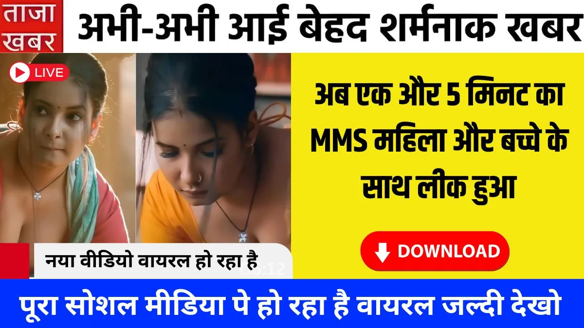 jio-budget-combo-pack-2026-ott-data-full-review