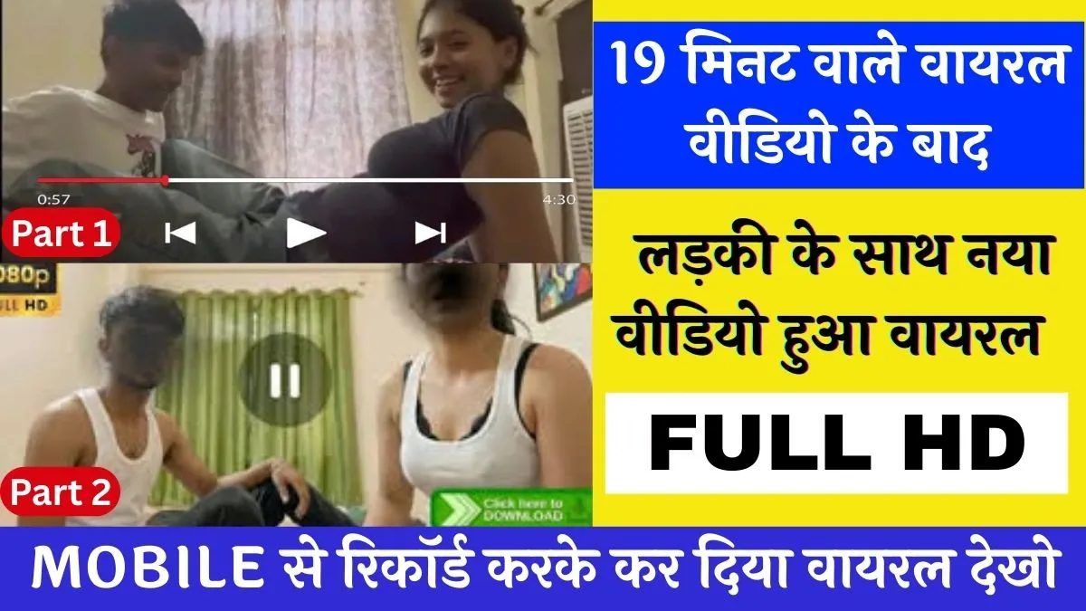 airtel-unlimited-budget-pack-2026-recharge-karne-se-pehle-yeh-dekhein