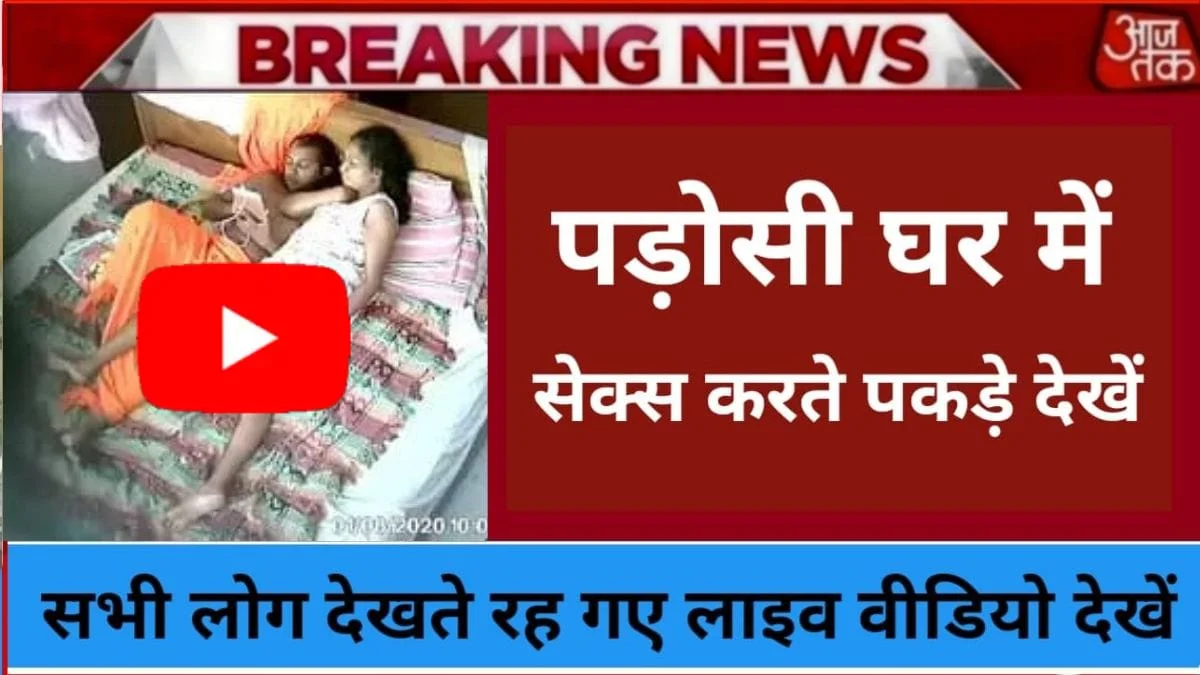 airtel-unlimited-saver-plan-2026-peak-time-performance-review