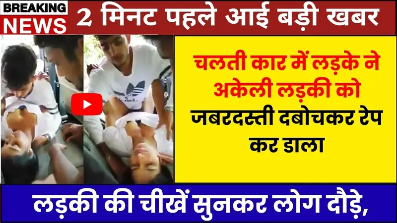 airtel-budget-unlimited-combo-2026-recharge-karne-se-pehle-guide