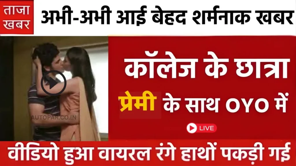 jio-249-unlimited-plan-2026-ott-lovers-ke-liye-perfect-review