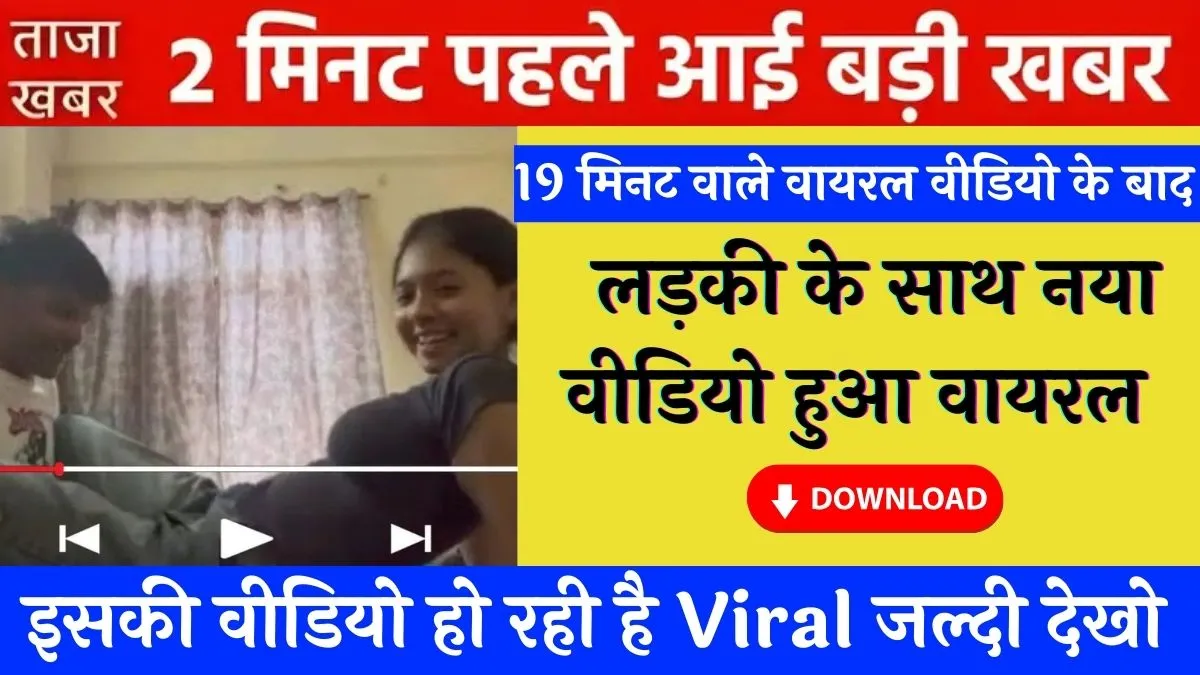 jio-new-unlimited-recharge-2026-ott-data-hidden-combo-review